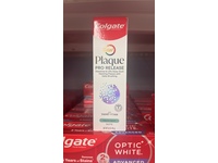 Colgate Total Active Prevention Gum Protect Toothpaste, Fresh Mint, 3 oz/85 g - Image 5