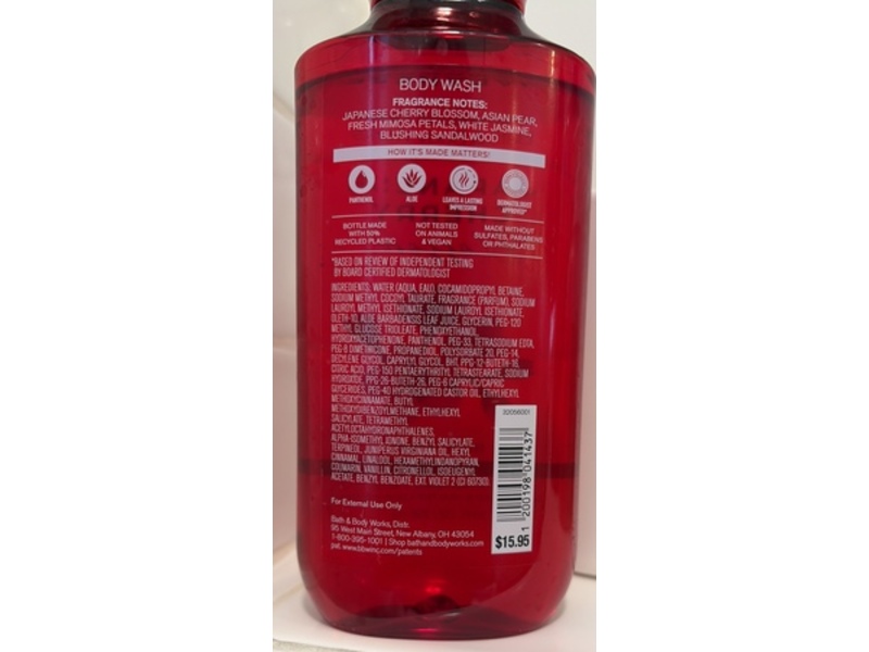 Bath & Body Works Body Wash, Japanese Cherry Blossom, 10 fl oz/295 mL.