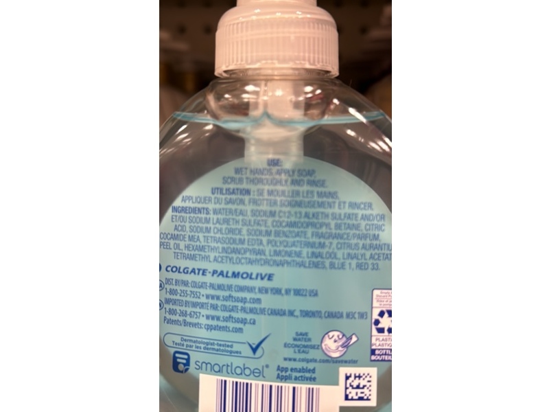 Softsoap Liquid Hand Soap, Coastal Spray, 7.5 fl oz/221 mL