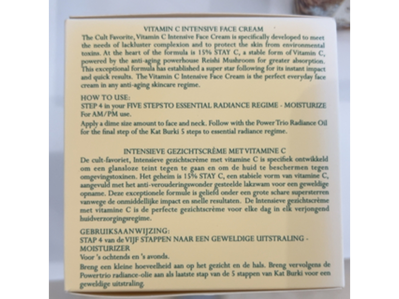 Kat Burki Vitamin C Intensive Face Cream, 1.7 fl oz/50 mL