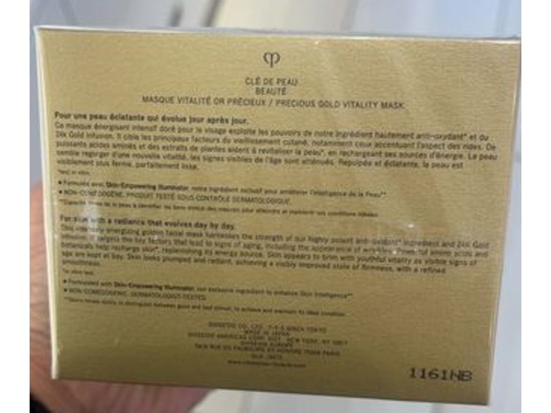 Cle De Peau Beaute Precious Gold Vitality Mask, 2.7 oz/75 mL