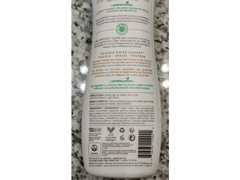 Attitude Super Leaves Natural Shower Gel, Lemon Leaves, 16 fl oz/473 mL