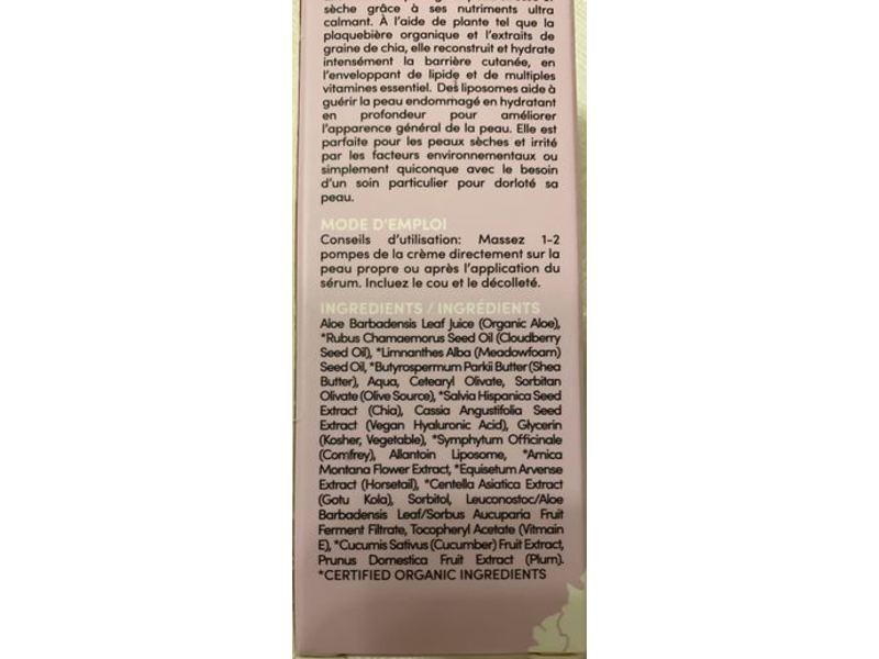 Fitglow Beauty Cloud Comfort Cream, 0.5 oz/15 mL