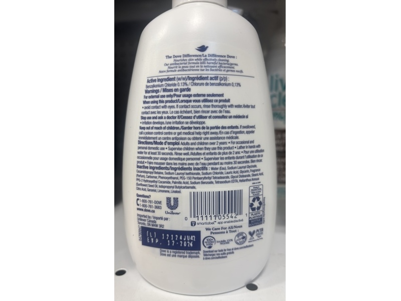Dove Antibacterial Hand Wash, 355 mL