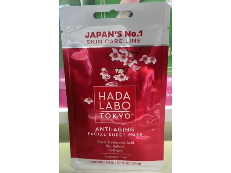 Hada Labo Tokyo Anti-Aging Facial Sheet Mask, 0.7 fl oz/20 mL, 1 Count