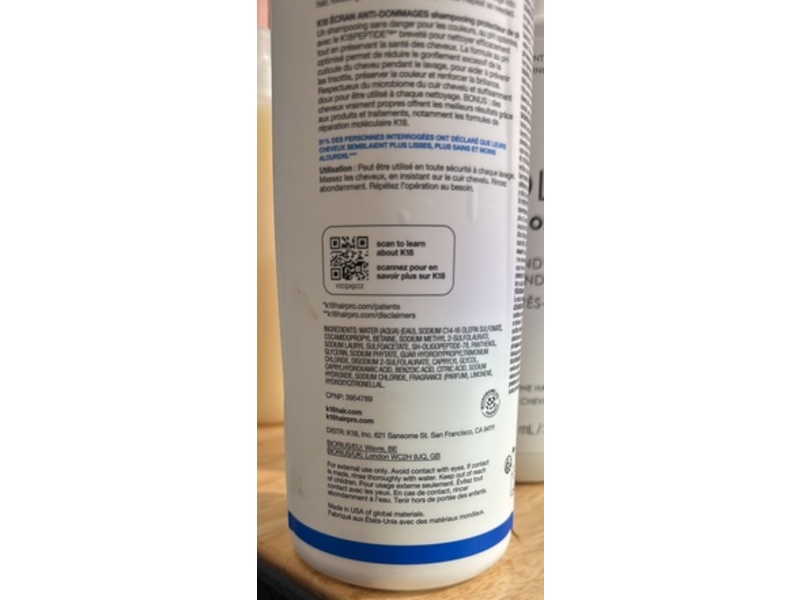 Olaplex No 5 Fine Bond Maintenance Conditioner, 33.8 fl oz/1000 mL