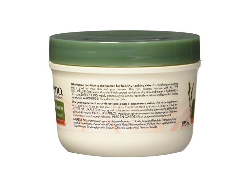 AVEENO DAILY MOISTURIZING BODY YOGURT 195ML- 6.6 OZ