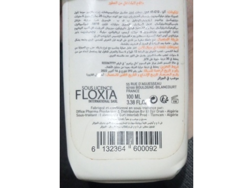 Floxia Fluide Invisible Clear Fluid Sunscreen, SPF 50, 3.38 fl oz/100 mL