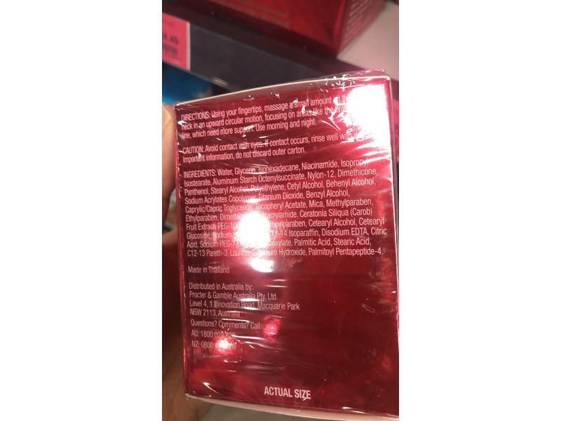 Olay Regenerist Micro-Sculpting Cream, Fragrance Free, 1.7 oz (48 g)