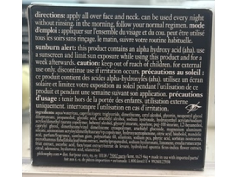 Philosophy Hope In A Jar Deep Hydration & Glow Overnight Mask, Glycolic Acid & Hyaluronic Acid, 2 fl oz/60 mL