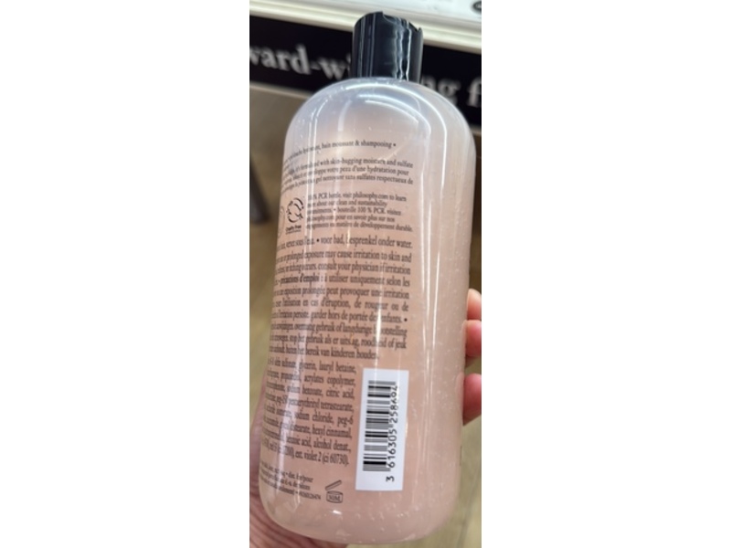 Philosophy Amazing Grace Hydrating Shower Gel, 16 fl oz/480 mL