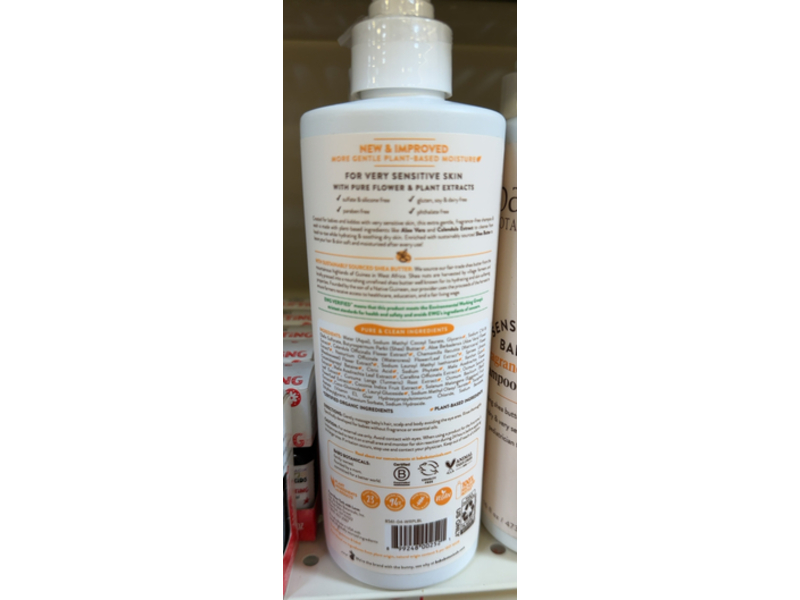 Babo Botanicals Sensitive Baby Shampoo & Wash, Shea Butter & Aloe Vera, 16 fl oz/473 mL