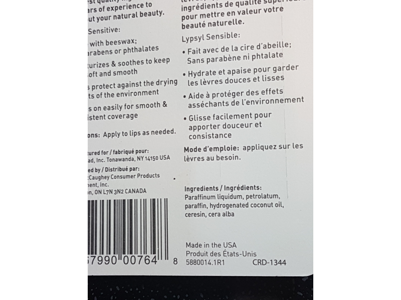 Lypsyl Lip Balm, Sensitive, 4.2 g, Pack Of 8