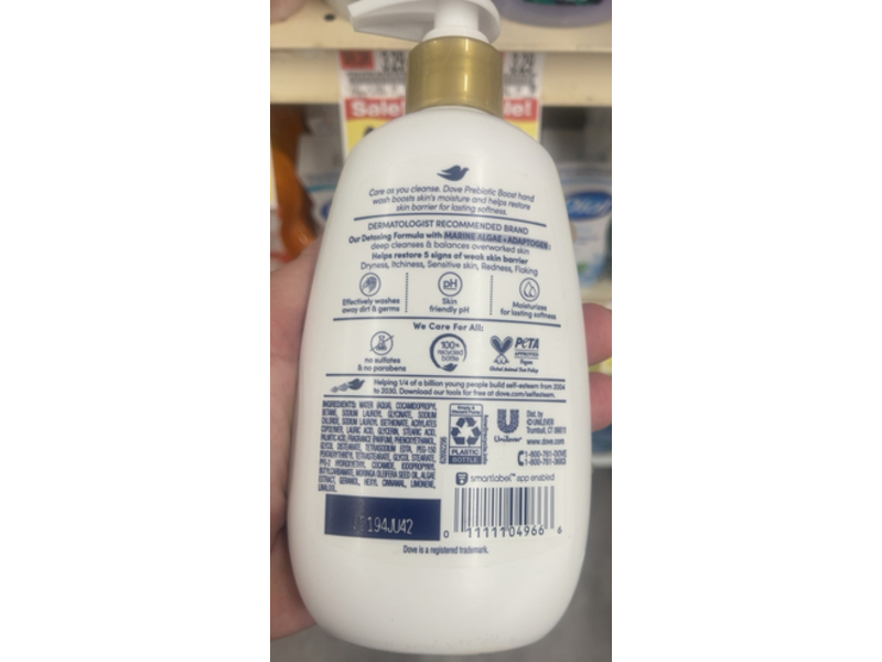 Dove Gentle Detox Prebiotic Boost Hand Wash, Marine Algae + Adaptogen, 12 fl oz/355 mL, 4 Count