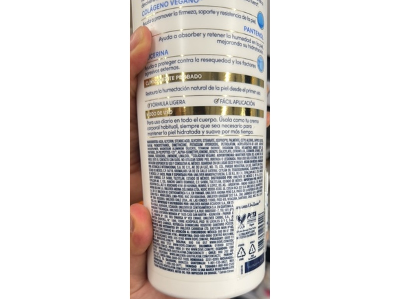 Dove Pro-Ceramide Body Serum, 1 L