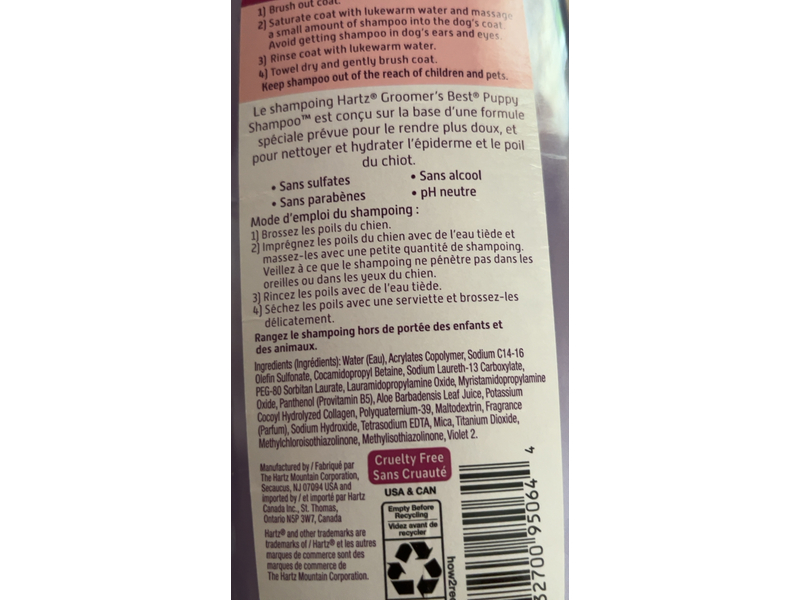 Hartz Groomer's Best Dog Shampoo, Jasmine Scent, 18 fl oz/5.32 mL