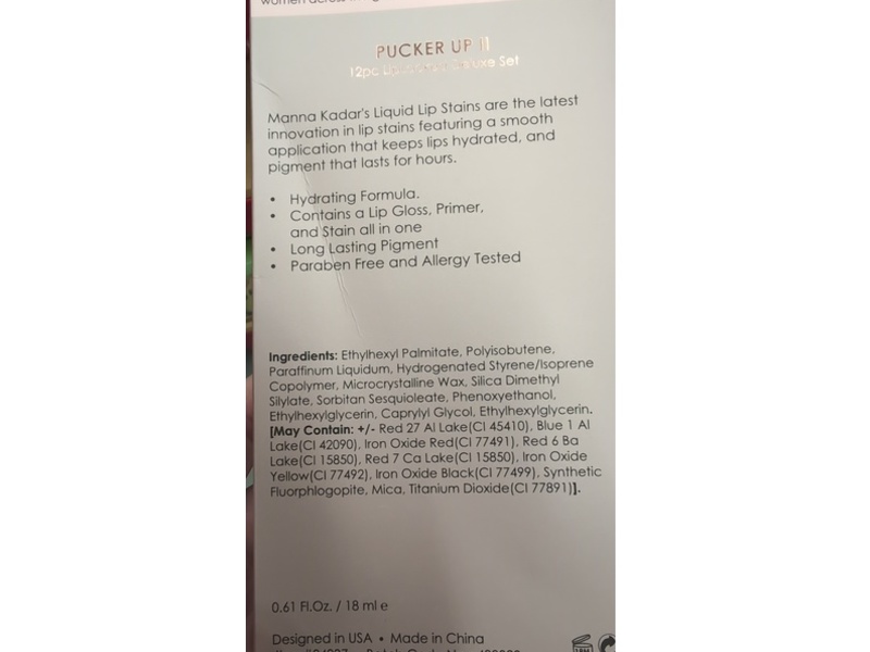 Manna Kadar Pucker Up Priming Gloss Stains Set, 12 Count