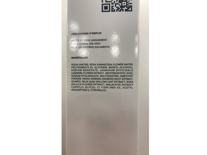 Gemology Cosmetics Paris Face Lotion, Quartz Rose, 6.8 fl oz/200 mL