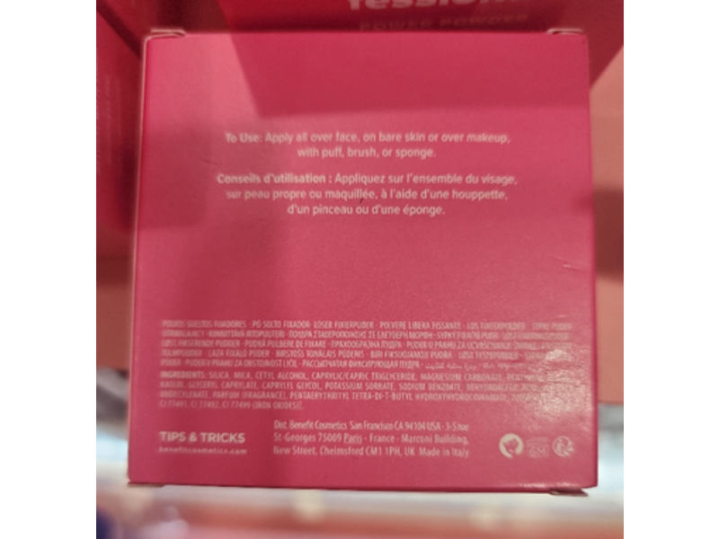 Benefit The Porefessional Power Matte 'N Blur Loose Setting Powder, 0.28 oz/8 g