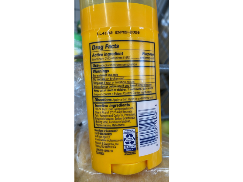 Arm & Hammer Ultra Max Solid Antiperspirant Deodorant, 2.6 oz/73 g, Pack Of 2