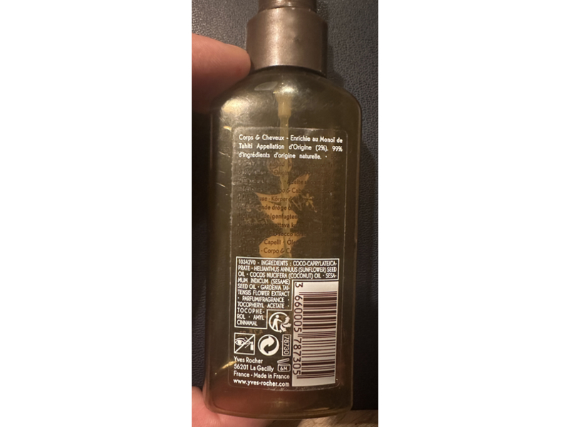 Monoi De Tahiti Multi Purpose Moisturizing Dry Oil, 4.2 fl oz/125 mL