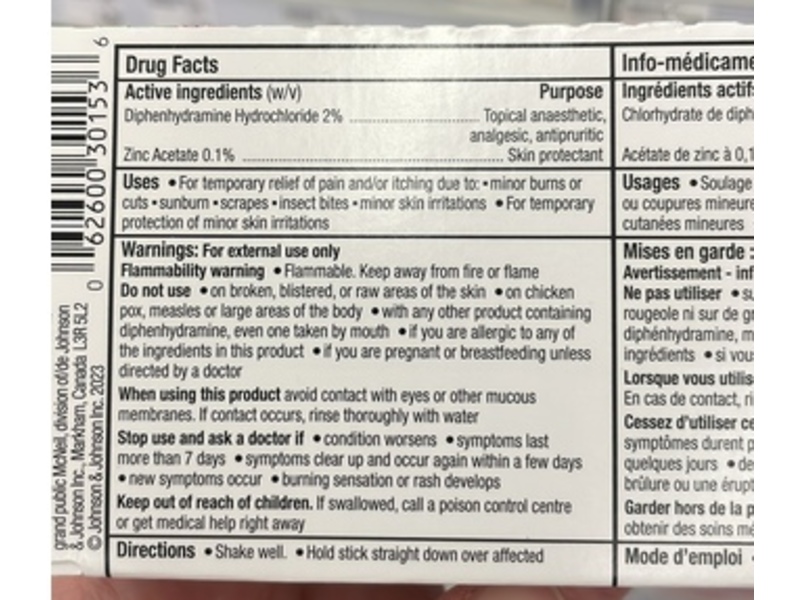 Benadryl Children's Enfants Bug Bite Relief, 14 mL