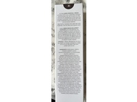 Colleen Rothschild Sheer Renewal Cream, 2.5 fl oz/73 mL - Image 6