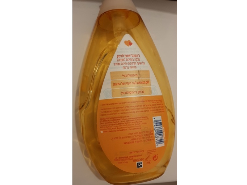 Johnson's Baby Shampoo, 750mL