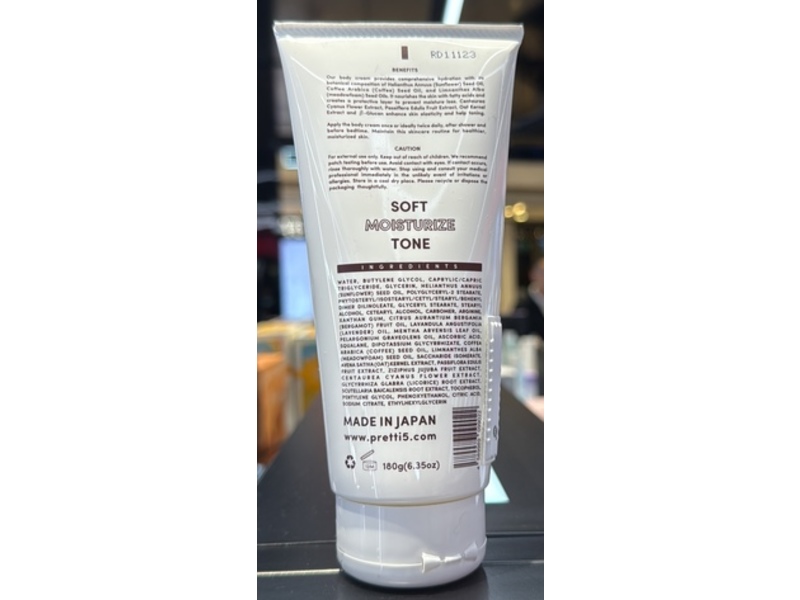 Botanic Pretti5 Radiance De-Puffing Massage Body Cream, 6.35 oz/180 g