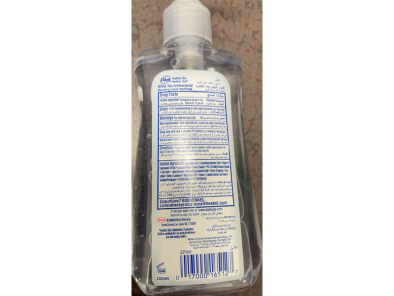 Dial Hydrating Hand Soap, White Tea, 7.5 fl oz/221 mL, Pack Of 6