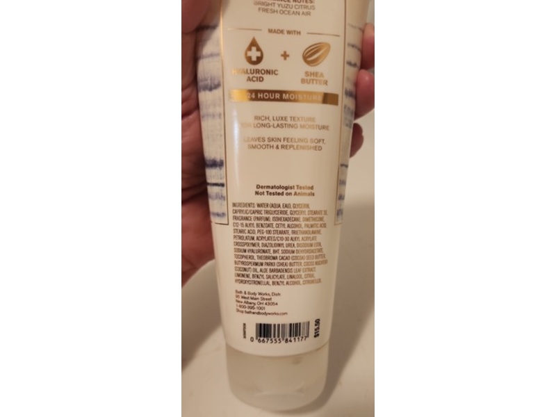 Bath & Body Works Ultimate Hydration Body Cream, Fresh Getaway, 8 fl oz/226 g