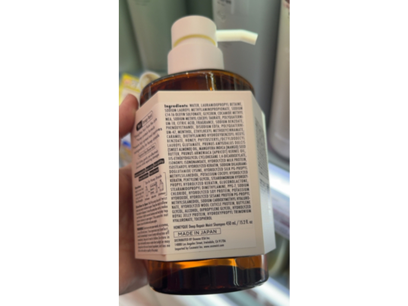 Honeyque Deep Repair Honey + Protein Shampoo, 15.21 fl oz/450 mL