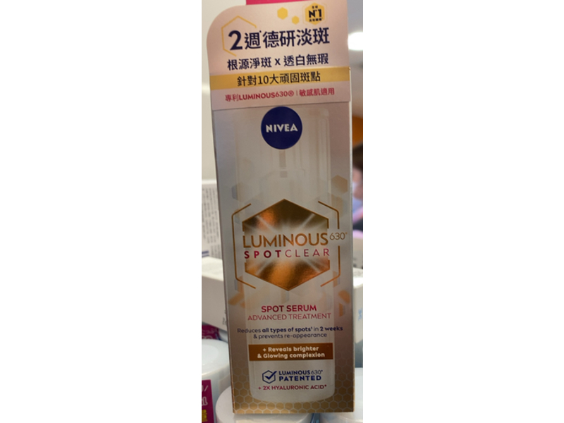 Nivea Luminous Spot Clear Serum, 30 mL