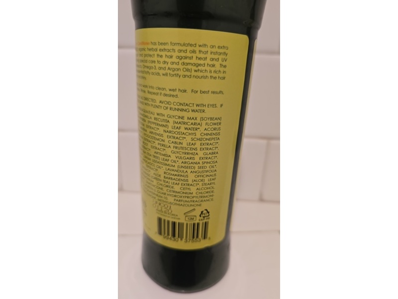 Innosys Beautycare Moa Natural Care Conditioner, 16.9 fl oz/500 mL