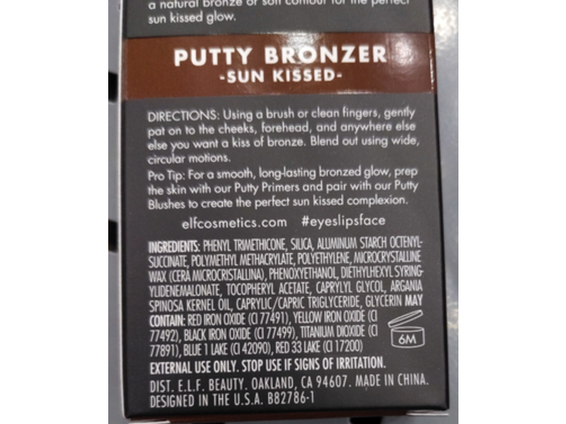 e.l.f. Putty Bronzer, Sun Kissed, 0.35 oz/10 g