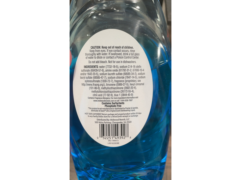 Homeline Ultra Liquid Dish Soap, Clean Scent, 40 fl oz/1.18 L