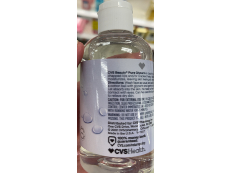 CVS Health Pure Glycerin Moisturizes Dry Skin, 6 fl oz/177 mL