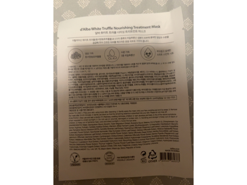 d'Alba Piedmont White Truffle Nourishing Treatment Mask, 0.84 fl oz/25 mL, Pack Of 5