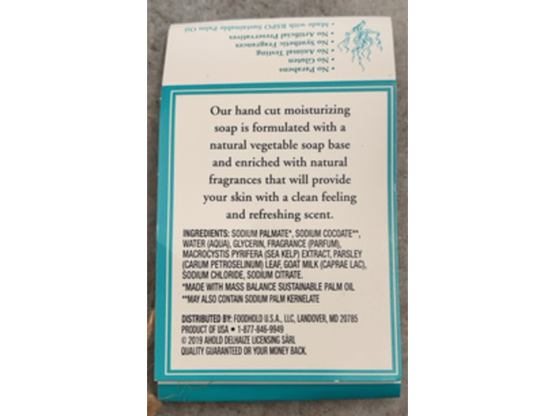 Nature's Promise Hand Cut Soap, Sea Kelp, 5 oz/142 g
