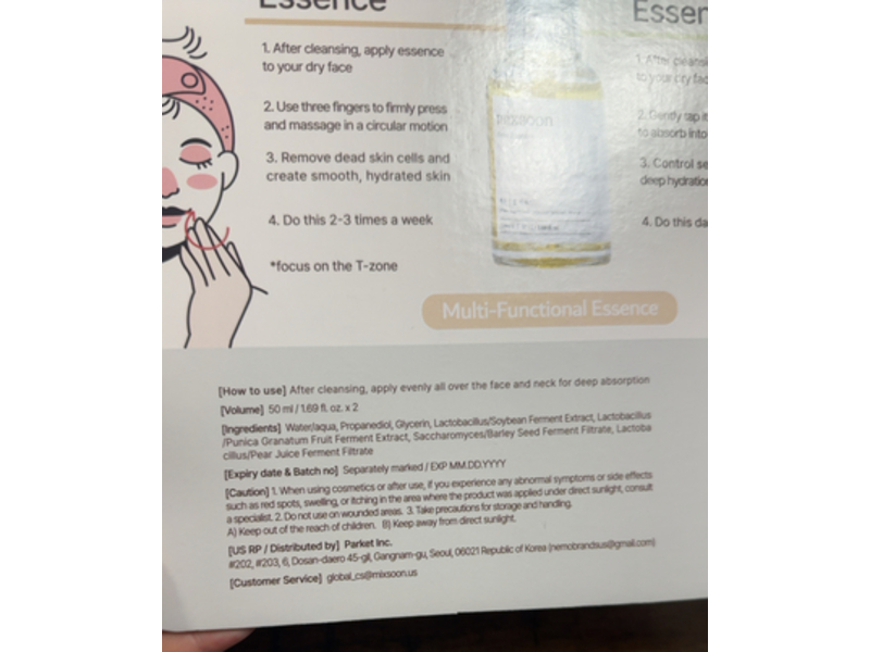 Mixsoon Bean Essence, 1.69 fl oz/50 mL, Pack Of 2