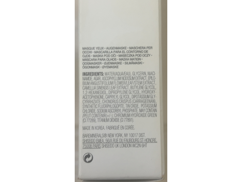 bareMinerals Green Tea Herbal Eye Mask, Skinlongevity, 6 Pairs