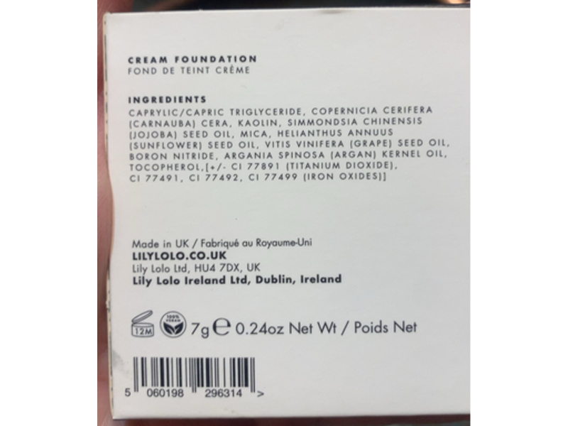 Lily Lolo Cream Foundation, Suede, 0.24 oz/7 g