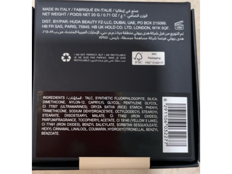 Huda Beauty Easy Bake Loose Baking & Setting Powder, Banana Bread, 0.71 oz/20 g