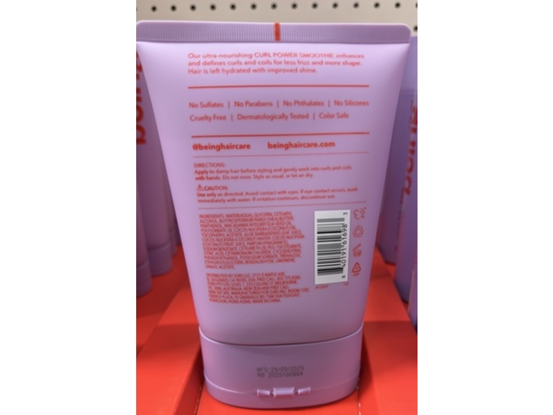 Being Dream Curl Smoothie Curl Enhancing Cream, Coconut Oil And Shea Butter, 12 oz/340 g, Pack Of 2