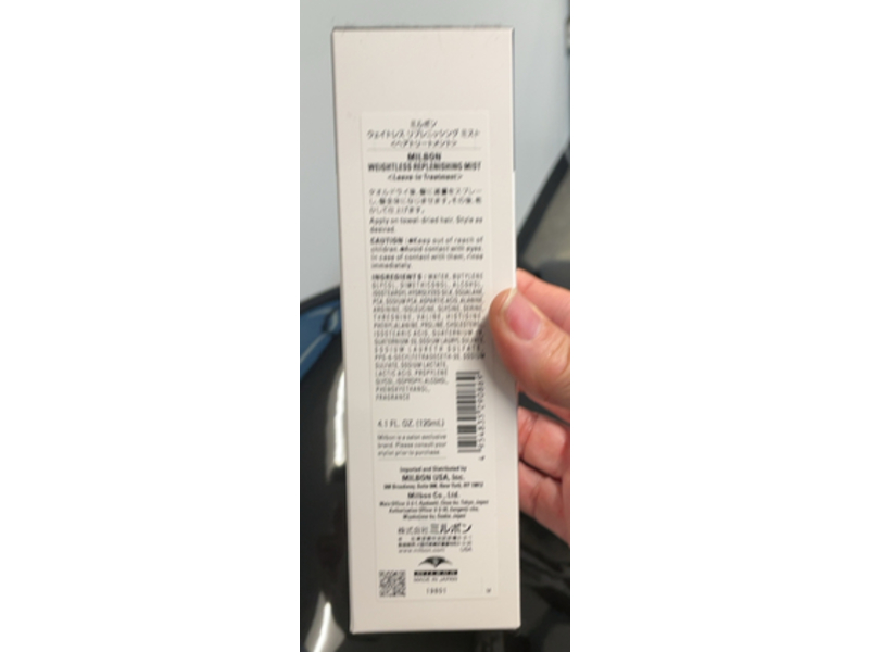 Milbon Moisture Weightless Replenishing Mist, 4.1 fl oz/120 mL