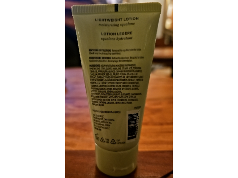 Tatcha Forest Awakening Hinoki Body Milk, 1.7 fl oz/50 mL