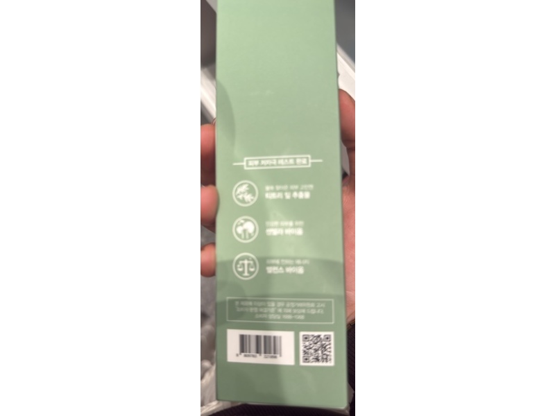 Farm Stay Calming Acne Foam, Tea Tree Biome, 6.06 fl oz/180 mL