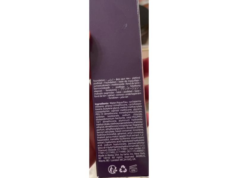 Tarte Face Tape Foundation, 35N Medium Neutral, 1 fl oz/30 mL