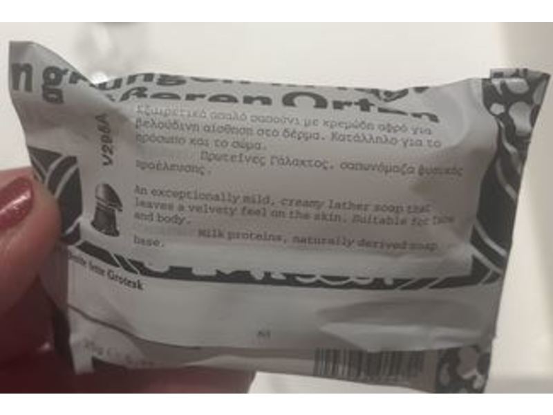 Korres Bar Soap, Milk