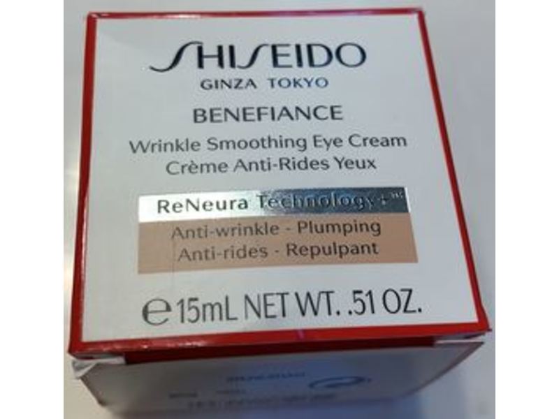 Shiseido Benefiance Wrinkle Smoothing Eye Cream, 0.51 oz/15 mL